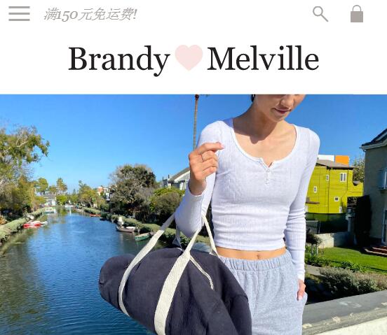 brandy melvilleй