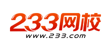 233У