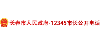 12345