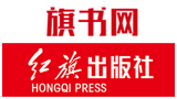 磩
