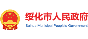 绯
