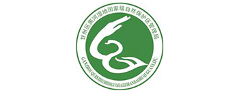 ںʪعҼȻ