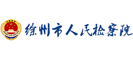 Ժ