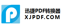 ѸPDFת