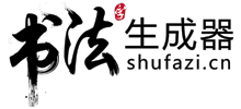 鷨