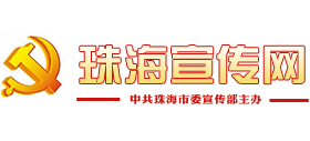 麣