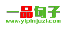 һƷ������