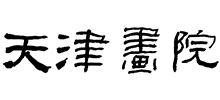 Ժ
