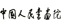 й黭Ժ
