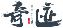 漣Ʒ