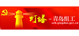 ൺ鹤