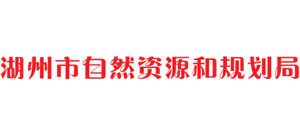 㽭ʡȻԴ͹滮
