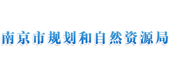 ʡϾй滮ȻԴ