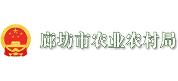 �ӱ�ʡ�ȷ���ũҵũ���