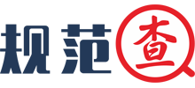 淶