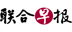 籨