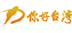 ̨