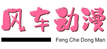 糵
