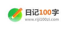 ռ100