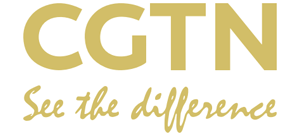 CGTNй