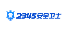 2345ȫʿ