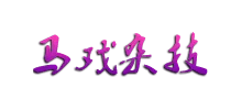 ϺϷƱ