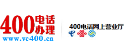 400绰Ӫҵ