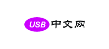 USB