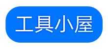 С