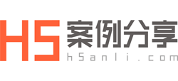 H5