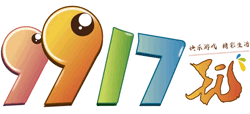9917