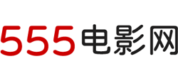 555ѵӰ