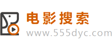 555Ӱ