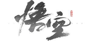 񻰣