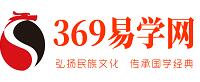 算命婚姻 算命婚姻
