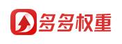 拼多多权重官网出评助手软件 拼多多权重官网出评助手软件