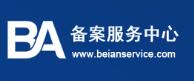 备案域名出售 备案域名出售