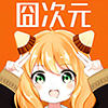 Ԫ