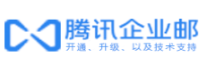 企业微信授权资质 企业微信授权资质